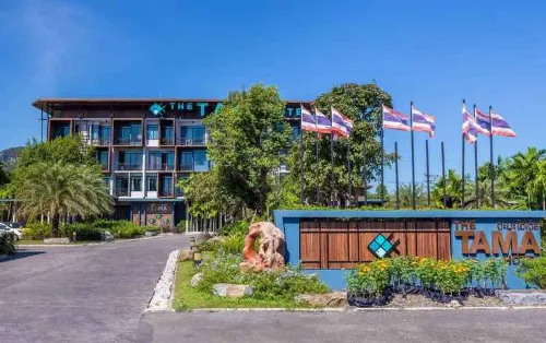 The Tama Hotel Extérieur Photos