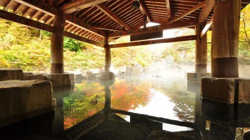 Takaragawa Onsen Ousenkaku Loisirs et amusements Photos