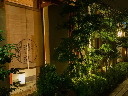 Ryokan Kohro Esterni Photos