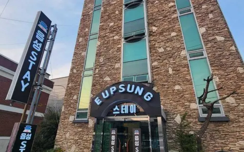 Gyeongju Eupseong Stay Featured Photos