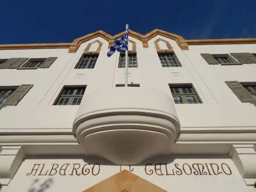 Albergo Gelsomino Esterni Photos