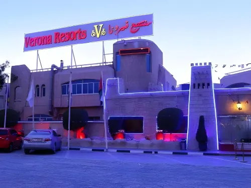 Verona Resorts Sharjah Exterior Photos
