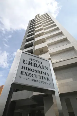 Urbain Hiroshima Executive Außen Photos