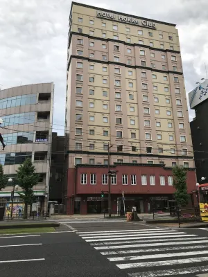 Hotel Hokke Club Kagoshima Udvendigt Photos