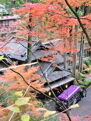 Yunoshimakan In der Nähe des Hotels Photos