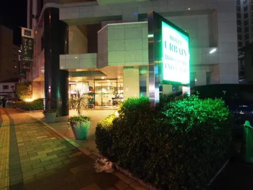 Urbain Hiroshima Executive In der Nähe des Hotels Photos