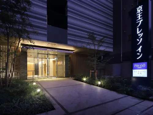 Keio Presso Inn Akasaka Außen Photos