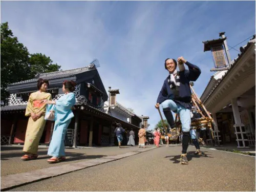 Noboribetsu Manseikaku À proximité de l'hôtel Photos