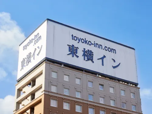 Toyoko Inn Higashi-hiroshima Saijo Ekimae Extérieur Photos