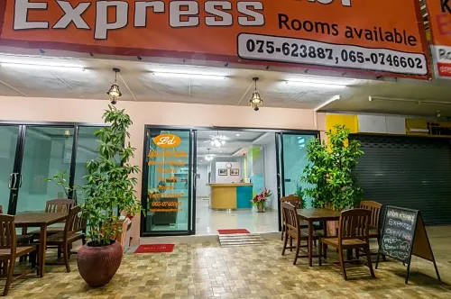 Lada Krabi Express Photos