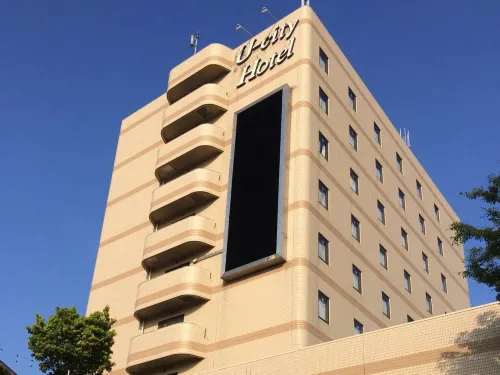 Narita U-City Hotel Eksterior Photos