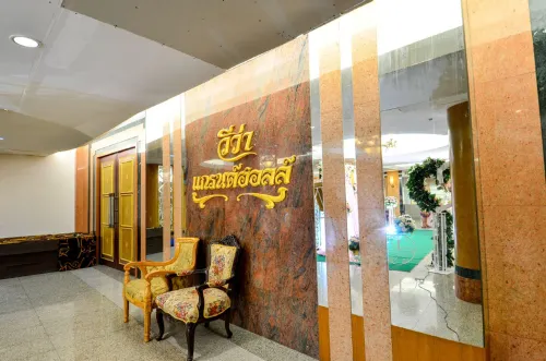 Viva Hotel Songkhla Öffentliche Flächen Photos