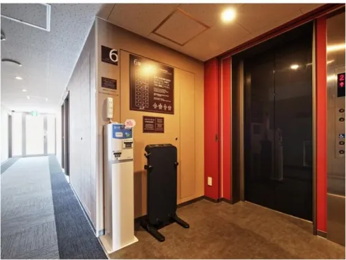 Super Hotel Yamagataeki Nishiguchi Natural Hot Springs Public Areas Photos