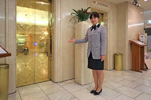 Gifu Grand Hotel Aree comuni Photos