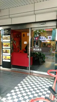 Hwa Hong Hotel Рядом с отелем Photos