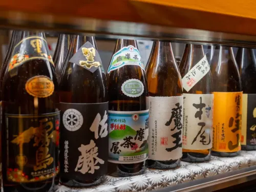 Kirishima Momijidani Seiryuso Loisirs et amusements Photos