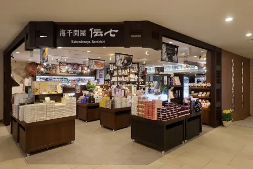 Kurobe Unazukionsen Yamanoha À proximité de l'hôtel Photos