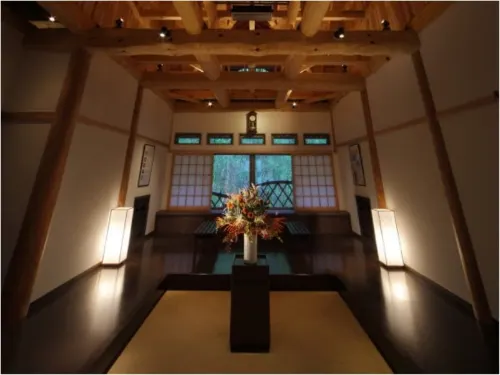 Hotel Shion Photos