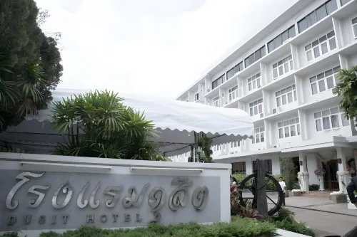 Dusit Hotel Extérieur Photos
