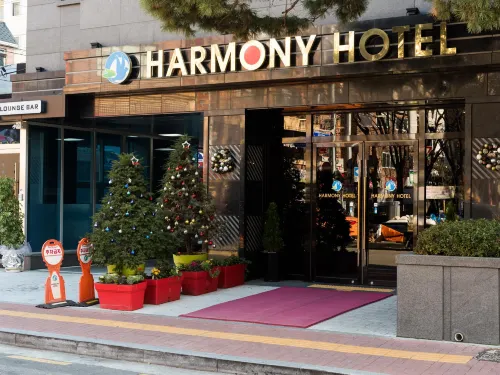 Harmony Hotel À proximité de l'hôtel Photos