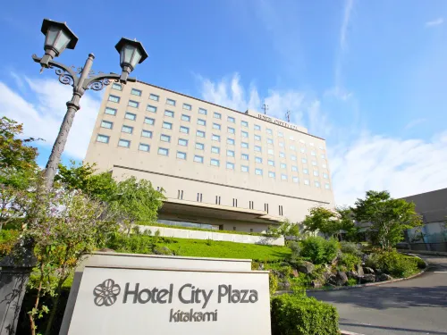 Hotel City Plaza Kitakami Phòng Photos