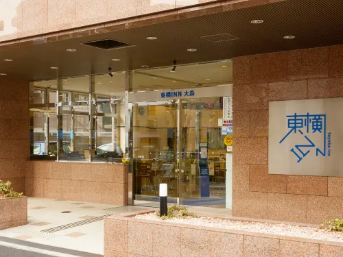 Toyoko Inn Omori Extérieur Photos