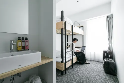 Imu Hotel Kyoto Chambres Photos