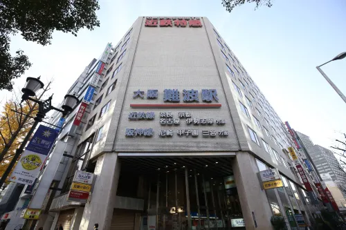 Rozy Hotel Namba Da non perdere Photos