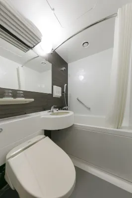 Okayama Washington Hotel Plaza Chambres Photos