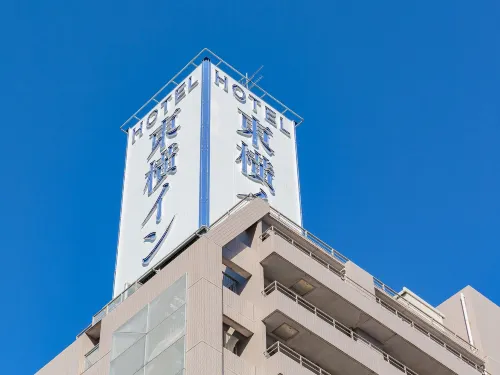 Toyoko Inn Nagoya Marunouchi Extérieur Photos