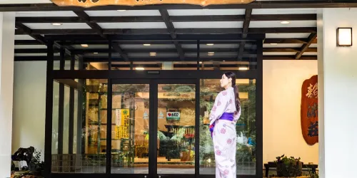 Kirishima Momijidani Seiryuso من الخارج Photos