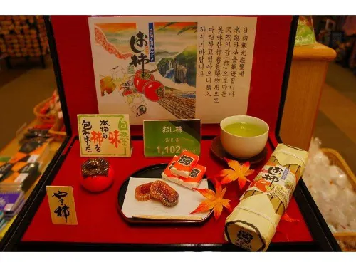 Hotel J's Nichinan Resort Photos