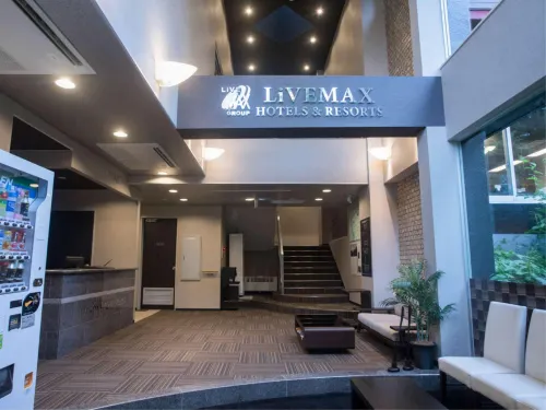 LiVEMAX RESORT HAKONEASHINOKO Espaces publics Photos