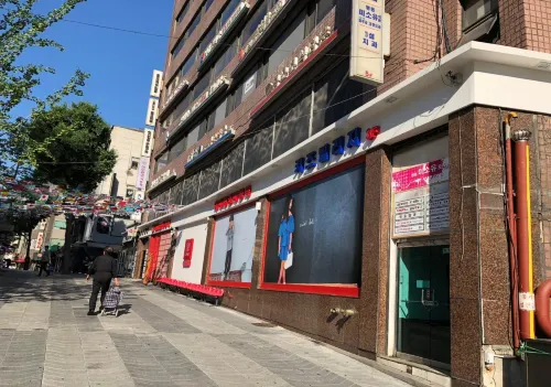 24게스트하우스 명동타운 호텔 주변 Photos