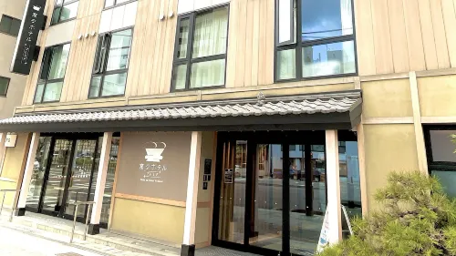 Henn na Hotel Premier Kyoto Gojo Karasuma (formerly Watermark Hotel Kyoto) Featured Photos