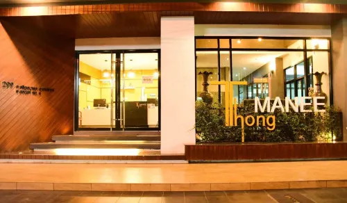 Thongmanee Hotel Featured Photos