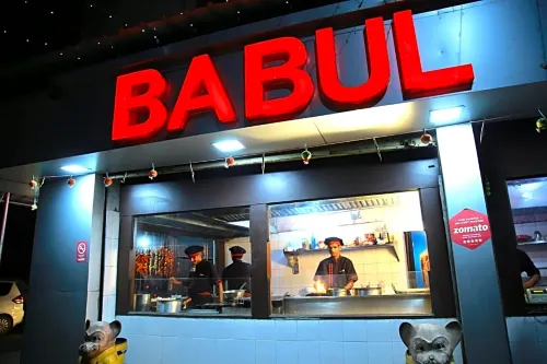 Babul Hotel À proximité de l'hôtel Photos