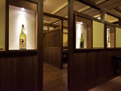 Hotel Tsubakino Loisirs et amusements Photos