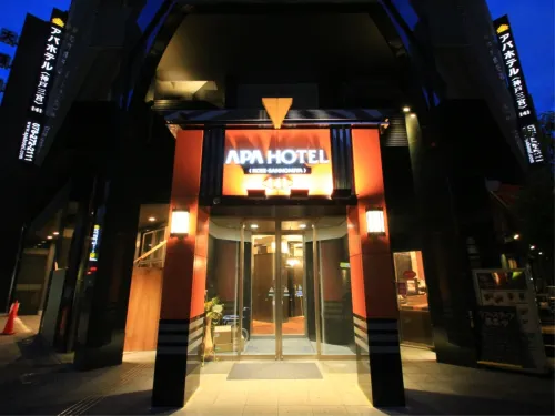 APA Hotel Kobe-Sannomiya Esterni Photos
