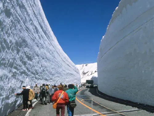 Tateyama Kokusai Hotel À proximité de l'hôtel Photos
