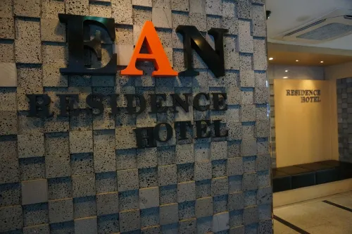 Ean Residence Hotel Aree comuni Photos