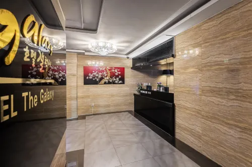 갤럭시관광호텔(Hotel Galaxy) 공용공간 Photos