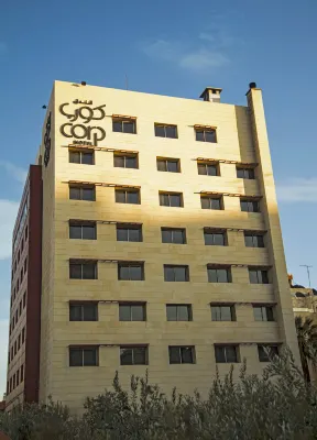 فندق كورب Corp Hotel من الخارج Photos