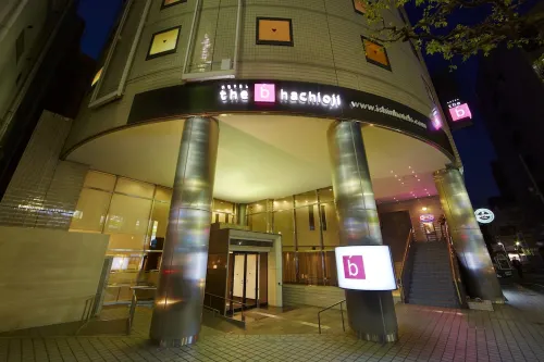 the b hachioji Außen Photos