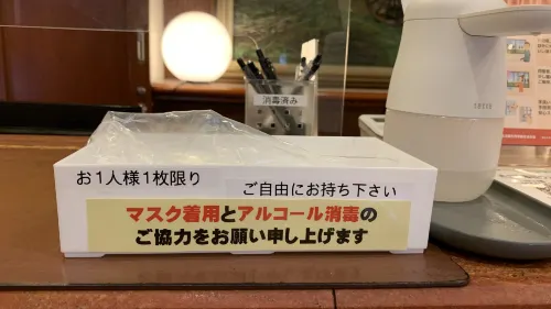 Hotel Honjo Photos