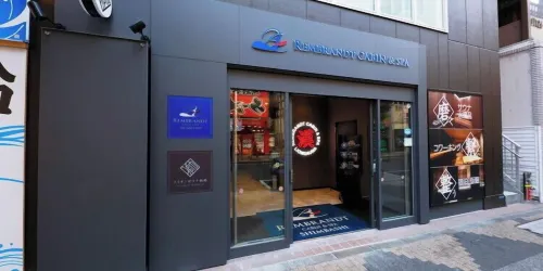 Rembrandt Cabin & Spa Shimbashi - Caters to Men Exterior Photos
