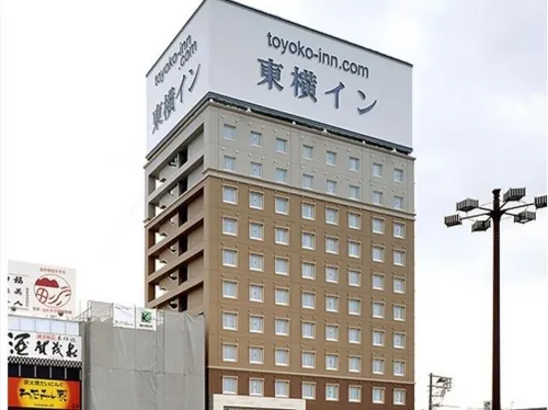 Toyoko Inn Higashi-hiroshima Saijo Ekimae Chambres Photos