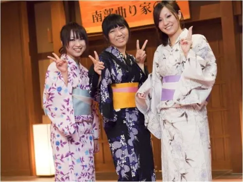 Hotel Shion Photos