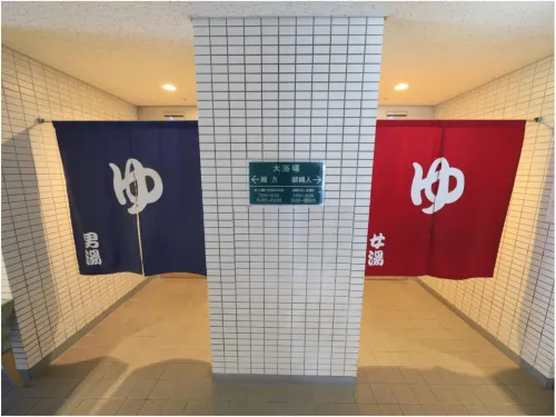 Katsuura Hilltop Hotel & Residence Aree comuni Photos