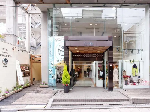 Hotel Hanakomichi Ngoại thất Photos